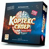 Настольная игра Кортекс Супер: Битва умов Hobby World LS151 1